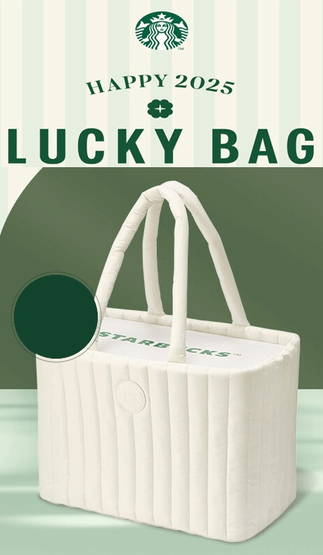 スターバックスコリア 2025 ラッキーバッグ（ニックバッグタンブラーマグアクセサリーセット）Starbucks Korea LUCKY BAG