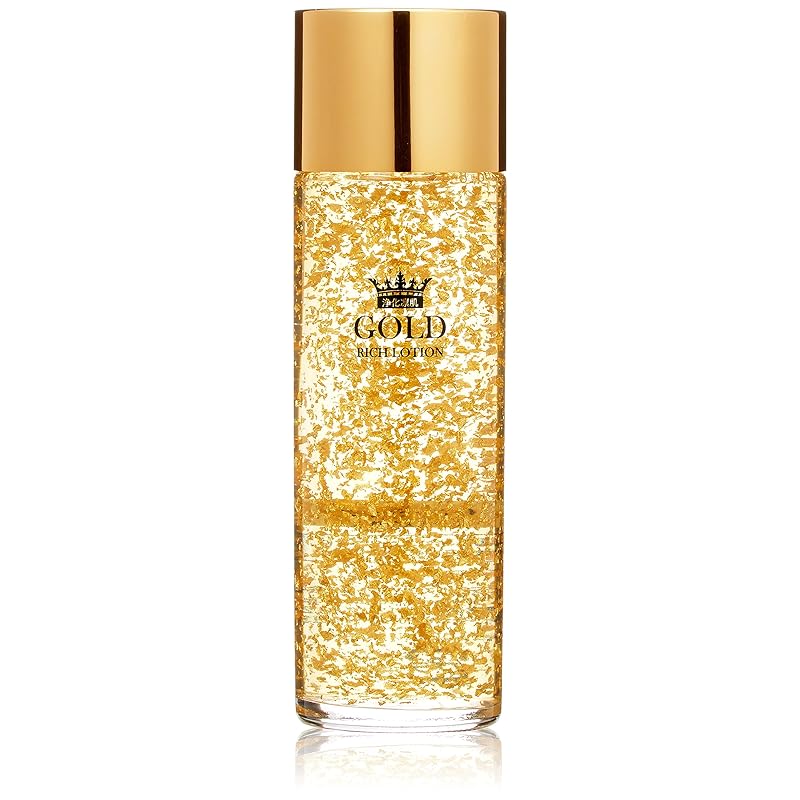 ロッシ ゴールドリッチローションプレミアム 120mL