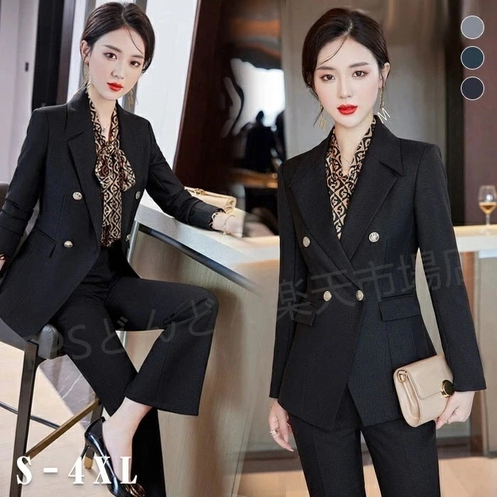スーツ レディース パンツスーツ スーツセット レディーススーツ ビジネススーツ パンツ ビジネス セット セレモニースーツ ママスーツ 上下セット ジャケット テーラードジャケット パンツ ワイドパ 7,597円