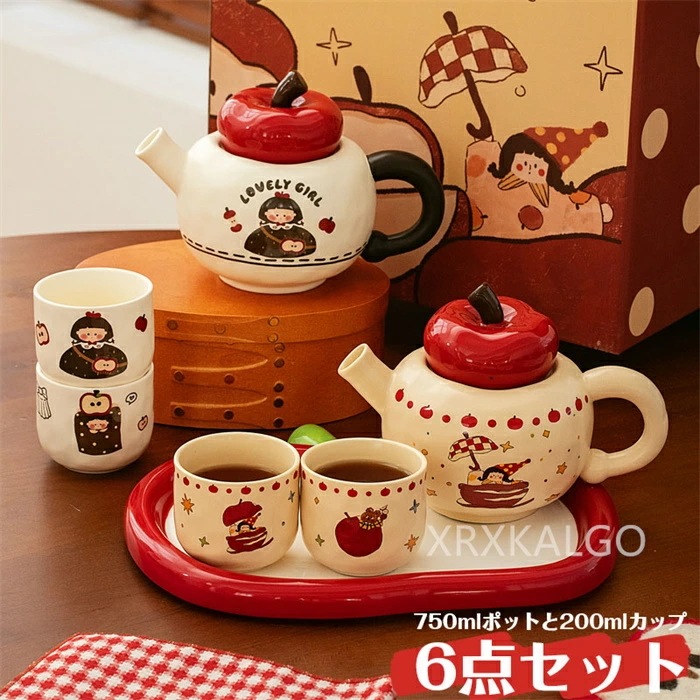 新品入荷ティーポット セット リンゴ形 750ml 200ml おしゃれ コーヒーポット コーヒーカップ トレー付き 6点セット かわいい 陶器 茶器 食器 お茶 茶道具 洋食器セット ティーセット