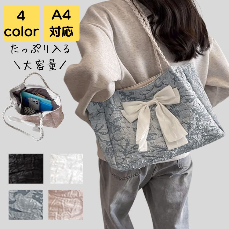 通勤バック レディース 軽い A4 大きめ 2way 大人 軽量 上品 旅行 通勤 通学 大容量 通勤バッグ バック カバン ビジネス レトロ かるいかばん 20代 30代 40代 50代 6,280円