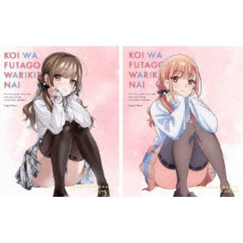 【BLU-R】恋は双子で割り切れない 第2巻