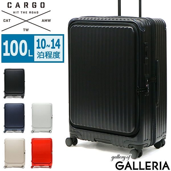 最安値に挑戦! スーツケース 正規品2年保証カーゴ CARGO CAT738LY 海外旅行 10泊 100L ファスナー TRIO トリオ フロントオープン LAYER AiR エアレイヤー 大型 Lサイズ キャリーバッグ 最安値に挑戦! スーツケース 正規品2年保証カーゴ CARGO CAT738LY 海外旅行 10泊 100L ファスナー TRIO トリオ フロントオープン LAYER AiR エアレイヤー 大型 Lサイズ キャリーバッグ
