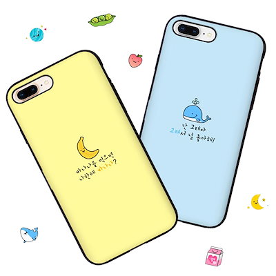 Qoo10 Galaxy 韓国 人気 スマホケース Iphone1 スマホケース 保護フィルム