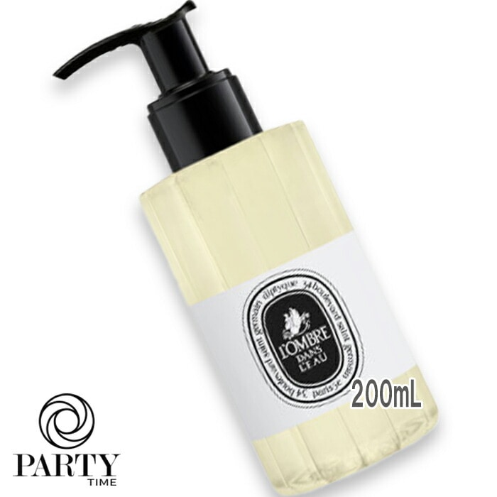 diptyque(ディプティック) フレグランス ウォッシュジェル ロンブル ダン ロー 200mL