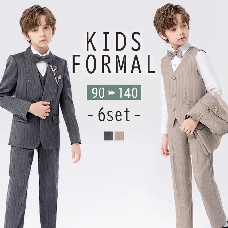 キッズ スーツ 男の子 フォーマル ジュニア 子供服 ショールカラー 長袖 ジャケット シャツ ベスト パンツ 蝶ネクタイ ブローチ 6点セット入園式 卒園式 ウエストゴム ボタン ストライプ トナカ