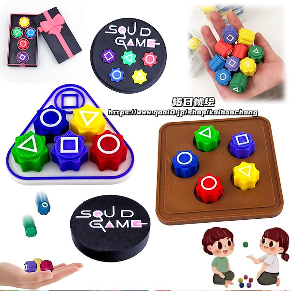 Aiʕ•ᴥ•ʔ-台湾、韓国購入正規品！ 最近韓國很流行的pixel風格Q版人物😍 真的是超級可愛的耶❤️ 用