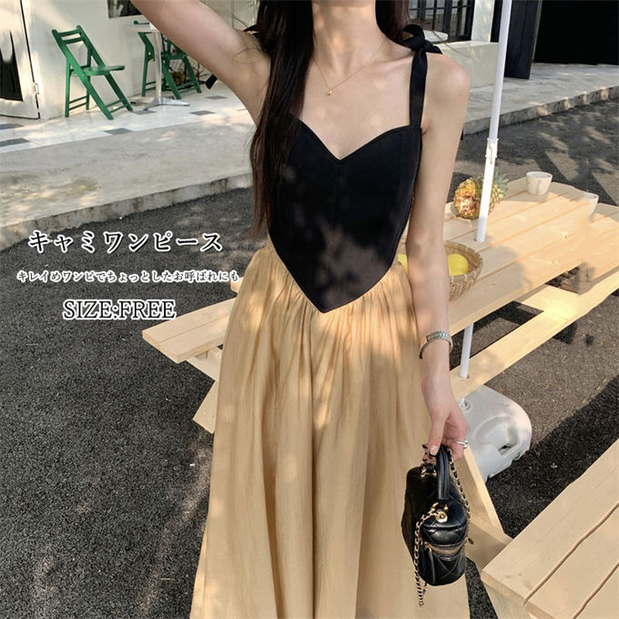 キャミワンピース レディース ロングワンピース マキシ丈 袖なし ゆったり 着痩せ きれいめ シンプル 大人 セクシー 通勤 お出かけ パーティー おしゃれ お洒落 大人可愛い 夏服 送料無料