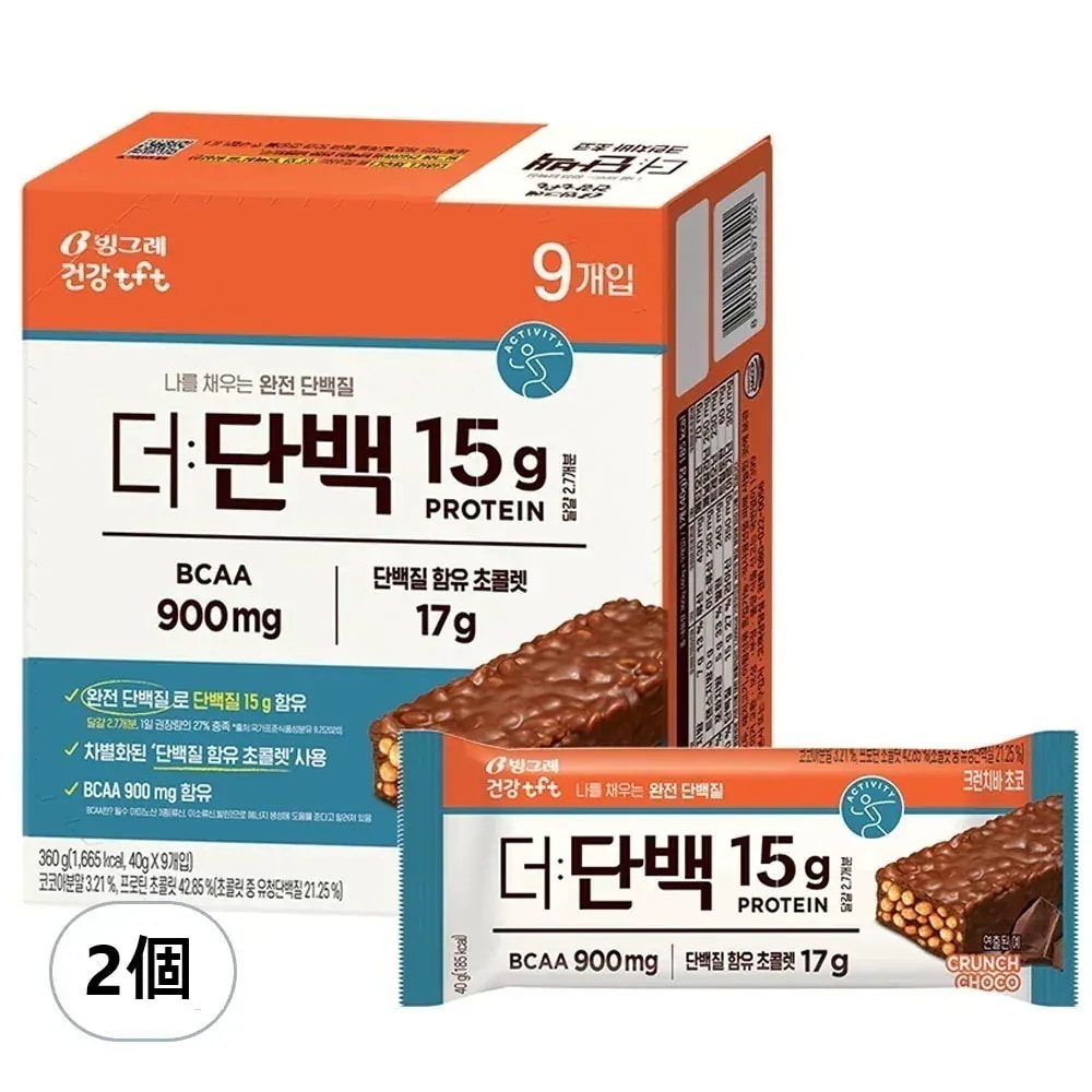 ティーエフティー ザたんぱく クランチバー チョコ 9p 360g x 2個