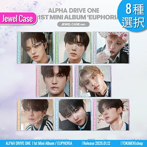 ❇️ 【値下げ】新品❣️the Raid. あの人よりも愛してよ… セット Qoo10 - ネット通販｜eBay Japan