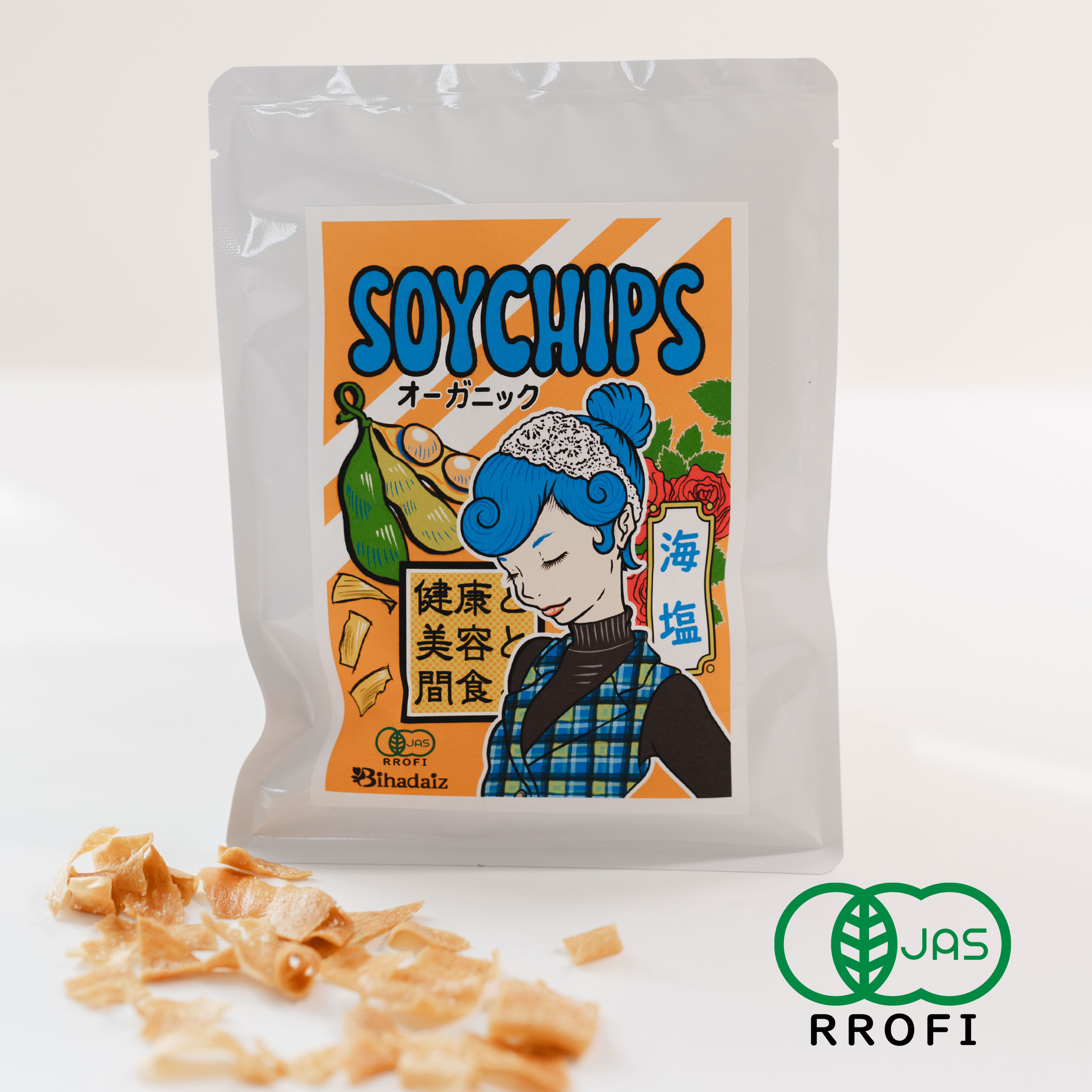Organic SoyChips 海塩　有機JAS認証（8袋）