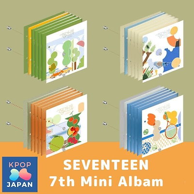 SEVENTEEN [Heng:garae] バージョン選択のサムネイル