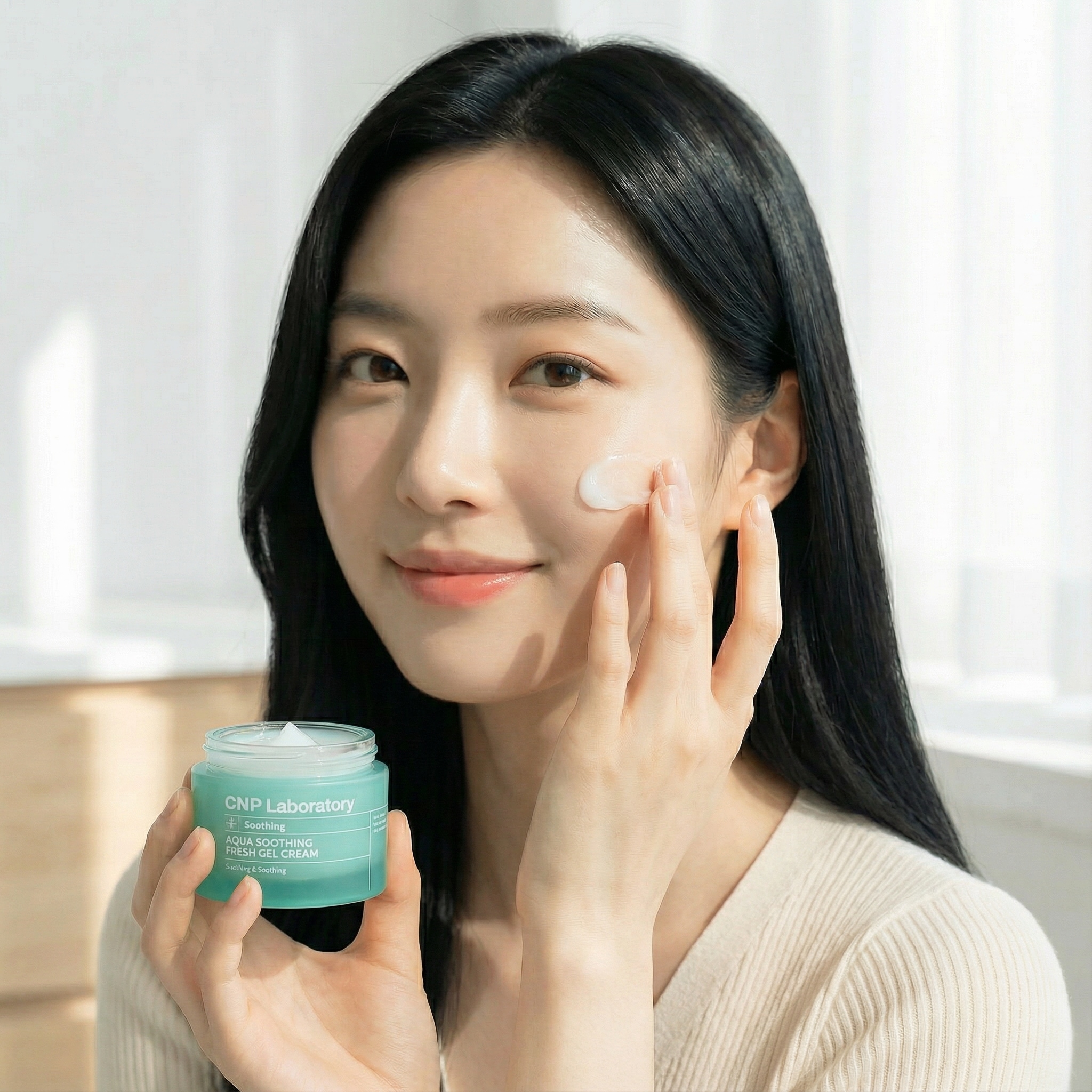 CNP Laboratory 公式 アクアスージングジェルクリーム 80ml+80ml