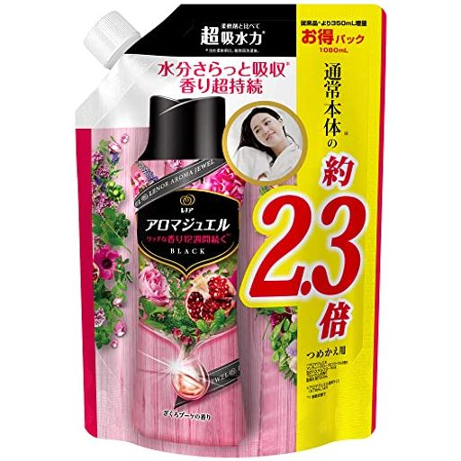 レノア ハピネス アロマジュエル 香り付け専用ビーズ ざくろブーケ 詰め替え 1,080ML