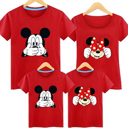 Qoo10 ディズニー Tシャツペアのおすすめ商品リスト ランキング順 ディズニー Tシャツペア買うならお得なネット通販