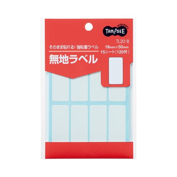(まとめ) TANOSEE 無地ラベル 18×50mm 1パック（120片：8片×15シート） (×100セット)