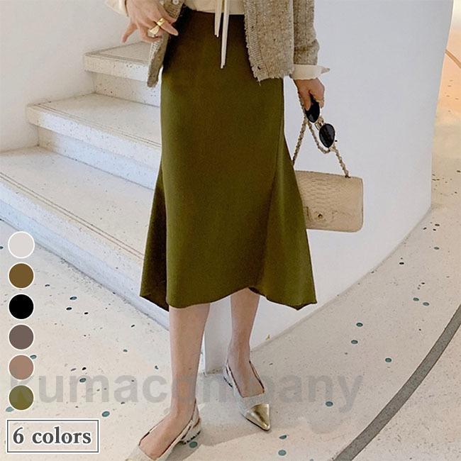 フレアスカート ロング丈 レディース スカート マーメイド ロングスカート タイトスカート レディーススカート 着痩せ 通勤 不規則裾