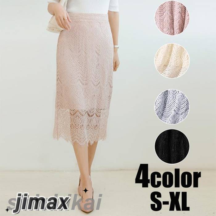 スカート ボトムス レディース きれいめ 春 夏 チュール タイトスカート おしゃれ ロング丈スカート 体型カバー 通勤 大人 40代 ハイウエストスカート プレゼント