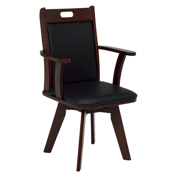 回転ダイニングチェア ブラック チェア 椅子 回転式 天然木 リモートワーク 在宅勤務 パソコンチェア 組立品