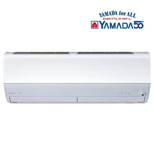 【標準工事費込】【無料長期保証】【推奨品】三菱電機 MSZ-ZY6324S-W エアコン霧ヶ峰 ZYシリーズ ヤマダデンキ50周年モデル (20畳用)