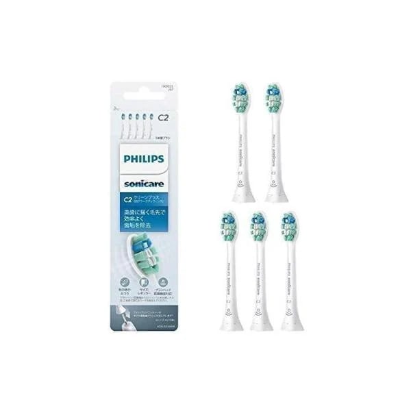 2個セット フィリップス HX9025/67 替えブラシ クリーンプラス