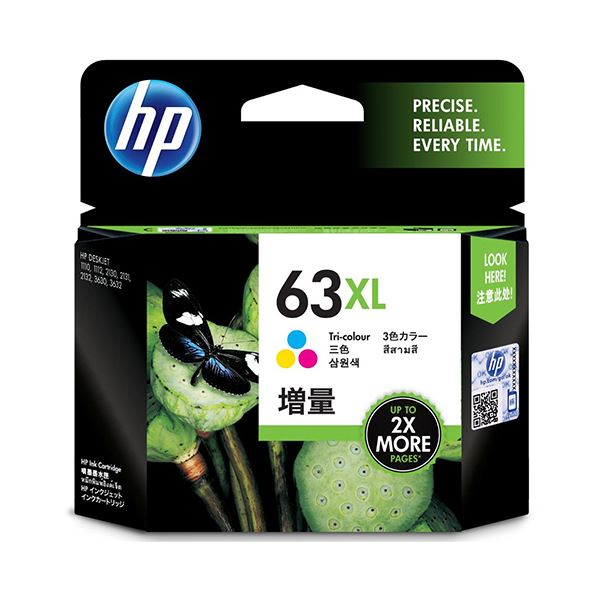 (まとめ) HP HP63XL インクカートリッジ カラー 増量 F6U63AA 1個 (×2セット) 7,221円
