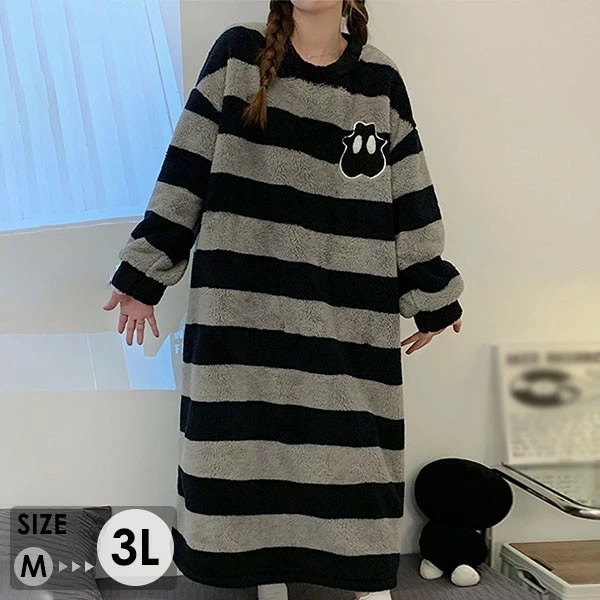 もこもこ モコモコパジャマ ワンピース ルームウェア ボーダー柄 パジャマ 冬 長袖 寝巻き 部屋着 暖かい あったか モコモコ 大人用 ふわふわ レディース 女性用 ガウン かわいい 可愛い ギフト