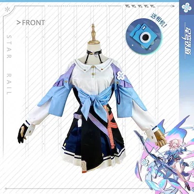 崩壊スターレイル 三月なのか コスプレ変装仮装 衣装 コスチューム イベント 仮装 変装