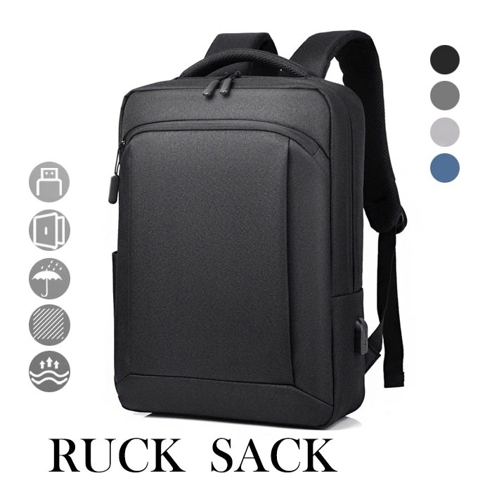 リュックサック 通勤 通学 リュック PC A4 a4 バッグ パソコン usbポート 15.6インチ ビジネスバッグ 出張 旅行 バックパック 人気 メンズ レディース 男女兼用 防災 防災リュッ 5,264円
