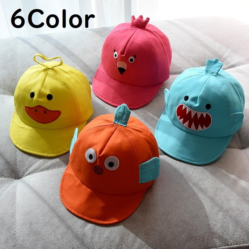 キャップ ベビー 帽子 子供用 赤ちゃん 女の子 男の子 カエル ヒヨコ サメ おしゃれ かわいい