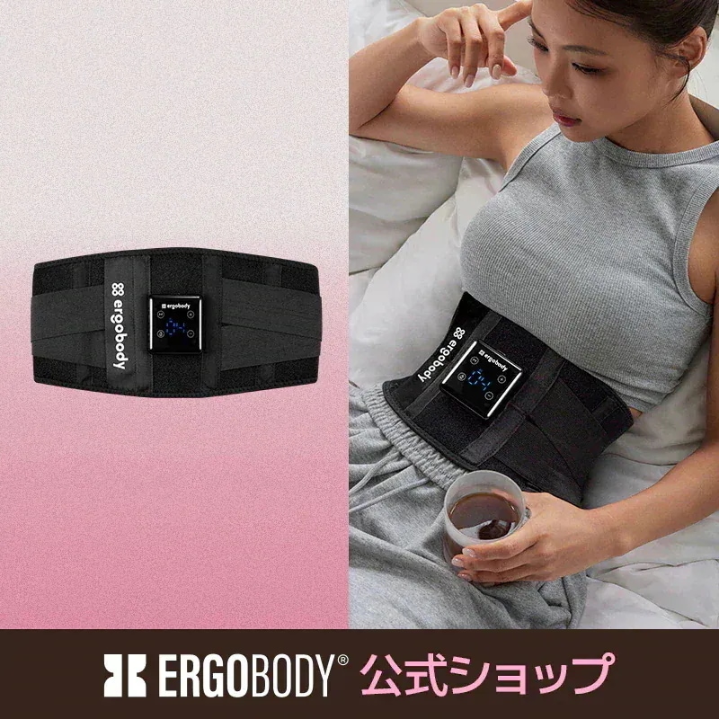 エルゴボディ ERGOBODY EMSベルト 腹筋ベルト EMSマシン Qoo10] エルゴボディ EMSベルト EMSベルト 腹筋ベルト : 美容・健康家電