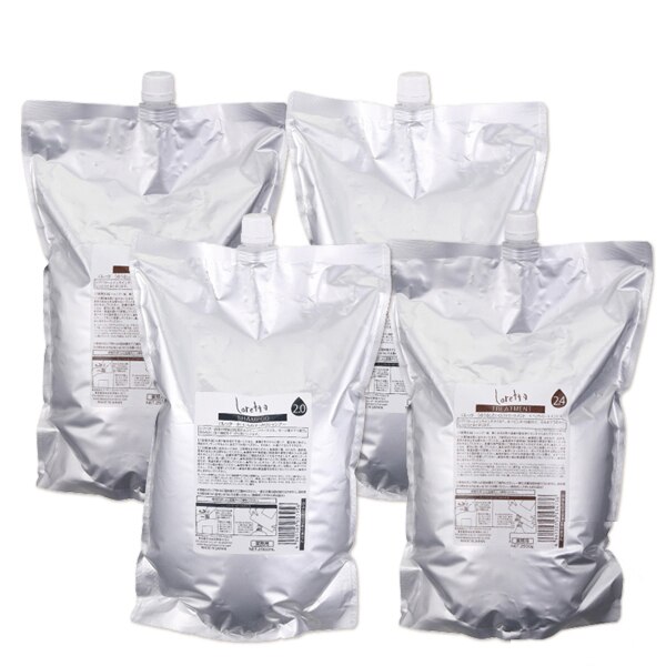 シャンプー 2500mL 2個 + うるうるトリートメント 2500g 2個 詰め替え セット 16,950円