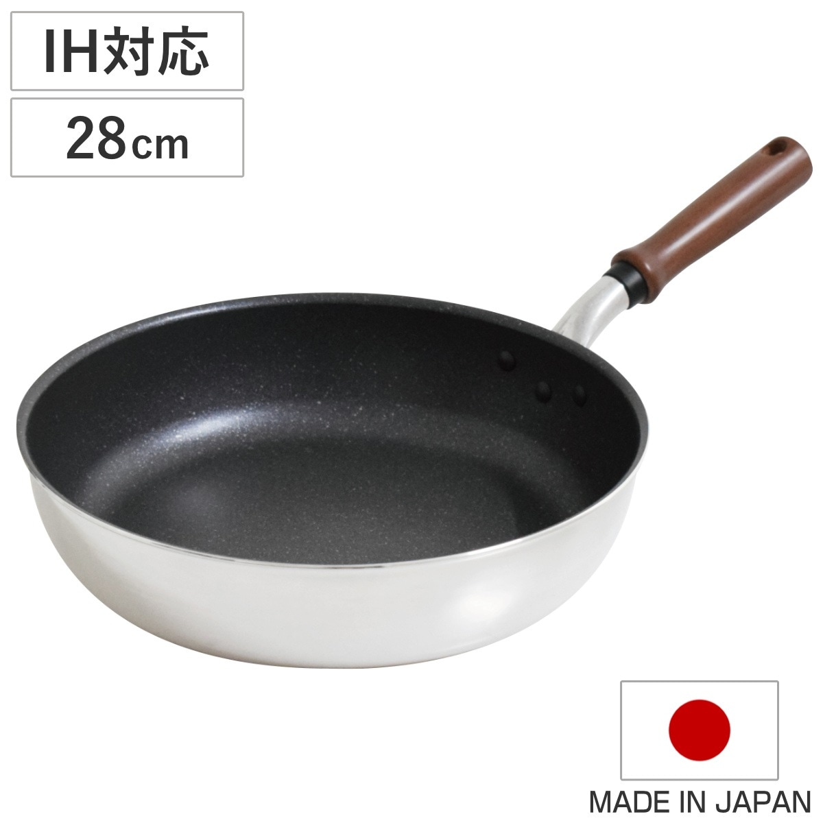 フライパン 28cm IH対応 IH-ガット 深型 底広 軽量 日本製 UMIC ガス火対応 オール熱源対応 炒め鍋 いため鍋 ふっ素加工 軽い 28センチ フッ素コーティング アルミ製