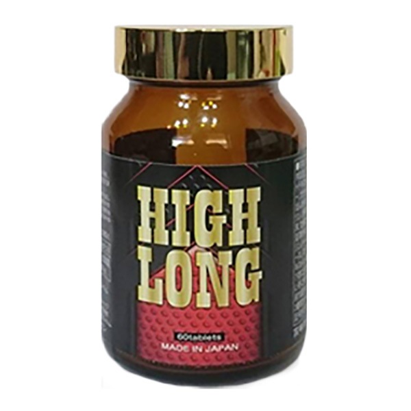 HIGH LONG（ハイロン）男性サポートサプリメント