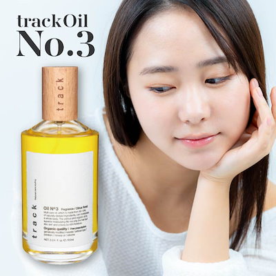 track商品一覧 - JoelRoty Official Site