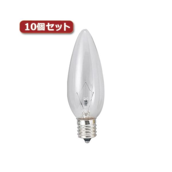 （まとめ）YAZAWA シャンデリア球 C32 E17 25W クリア10個セット C321725CX10(×3セット)