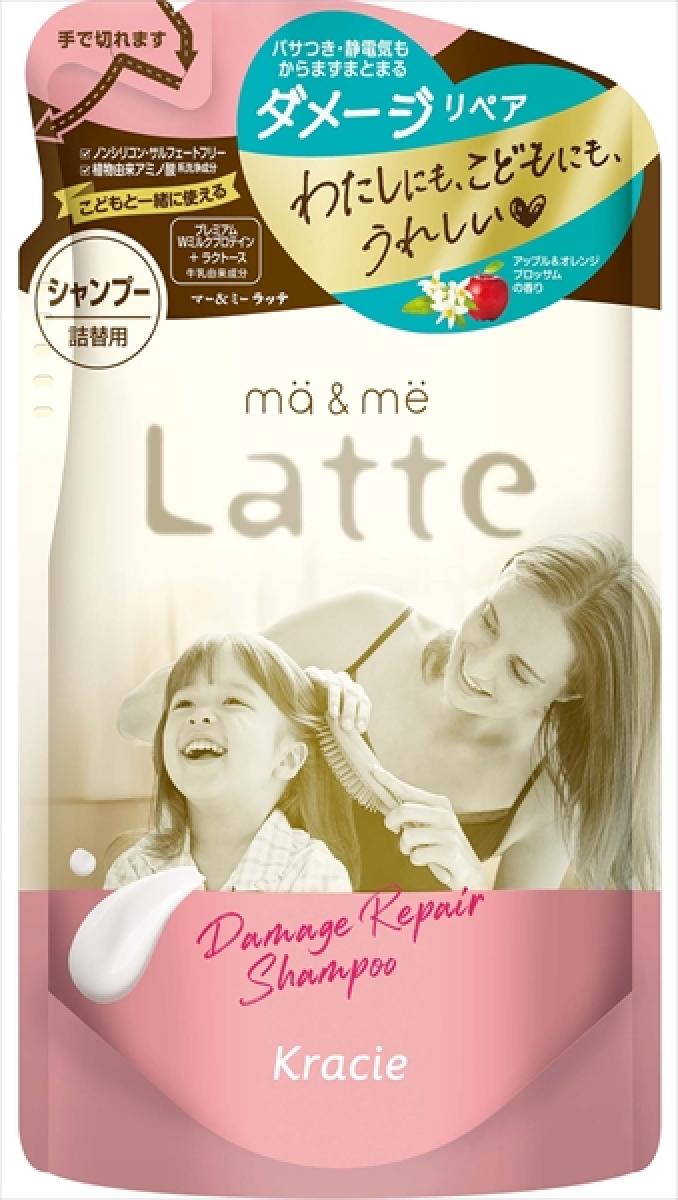 【メーカー/問屋直送品】マー＆ミー　ダメージリペア　ＳＰ　詰替用*18点セット