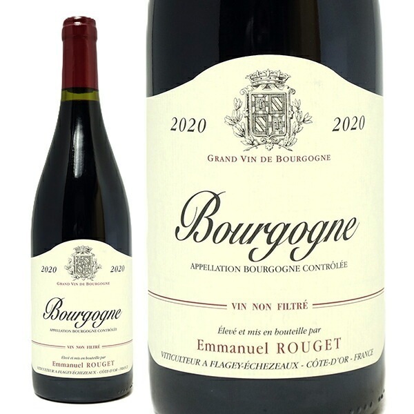 2020 ブルゴーニュ ピノ ノワール ルージュ 750ml エマニュエル ルジェ フランス 赤ワイン コク辛口 ワイン ^B0ERBR20^