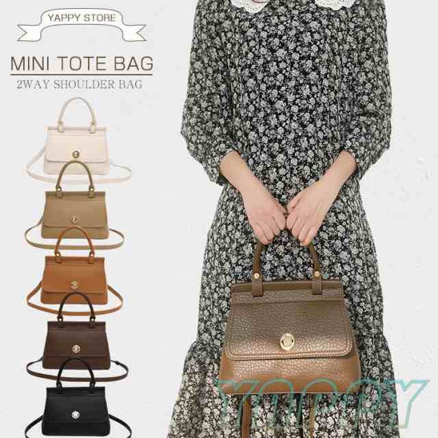 ハンドバッグ 2way レディース ショルダーバッグ 斜め掛け レザー ショルダー 本革 フラップ 大人 シンプル 通勤 通学 高見え 斜め掛けバッグ ハンド バック おしゃれ カジュアル 牛革 軽い