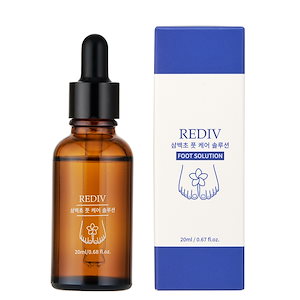 【正規品】 足爪真菌/爪水虫角質層ケア コウンバル 足爪のダメージケア1 ひび割れ ざらつき 爪の変色 ネイル角質層ケア問題性爪ソリューションケア 20mI 水虫薬 水虫rx問題性手足爪ソリューション