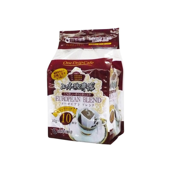 [送料無料] 山本珈琲館 ヨーロピアンブレンド ワンドリップカフェ 10g10袋12個（120袋）【34営業日以内に出荷】 ブラックコーヒー 珈琲 ハンドドリップ ドリップパック