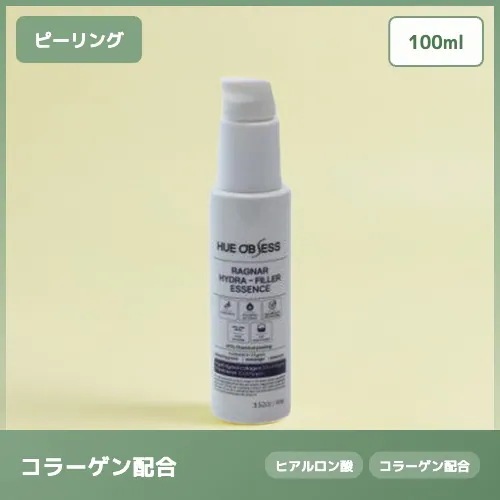 【コラーゲン配合】ヒュオブセス ラグナハイドラフィラーソリューションジェル 高濃度コラーゲン配合 敏感肌・エステ後集中保湿ケア 100ml 肌荒れケア