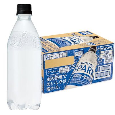 他サイト： Suntory サントリー 天然水 SPARKLING スパークリング ラベルレス 500ml×24本 [炭酸水]の商品画像