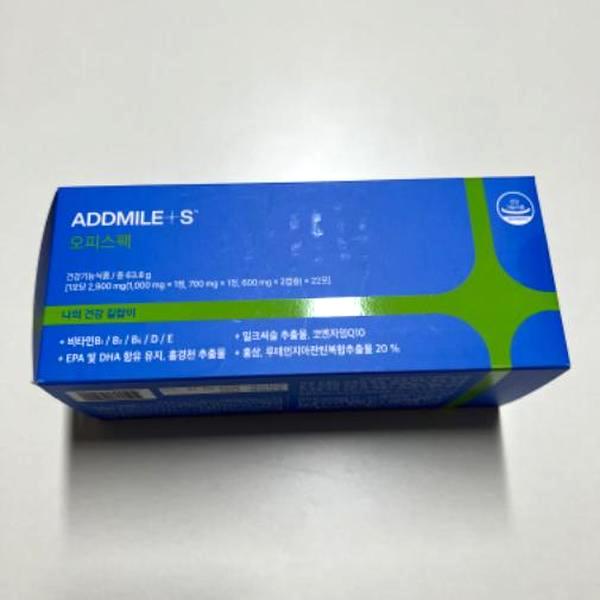 アドマイル オフィスパック 22包(22日分)