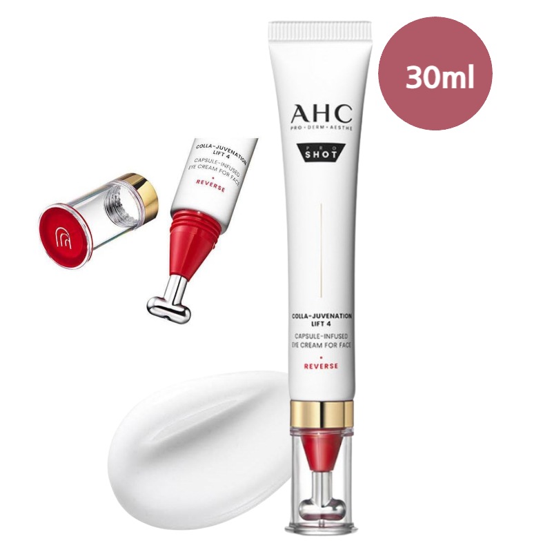 【NEW】プロショット コーラ ジュビネーション リフト 4 カプセル インフューズド アイクリーム 30ml/目元+眉間+口元シワ/毛穴タイトニング/肌弾力/リフティング/韓国コスメ