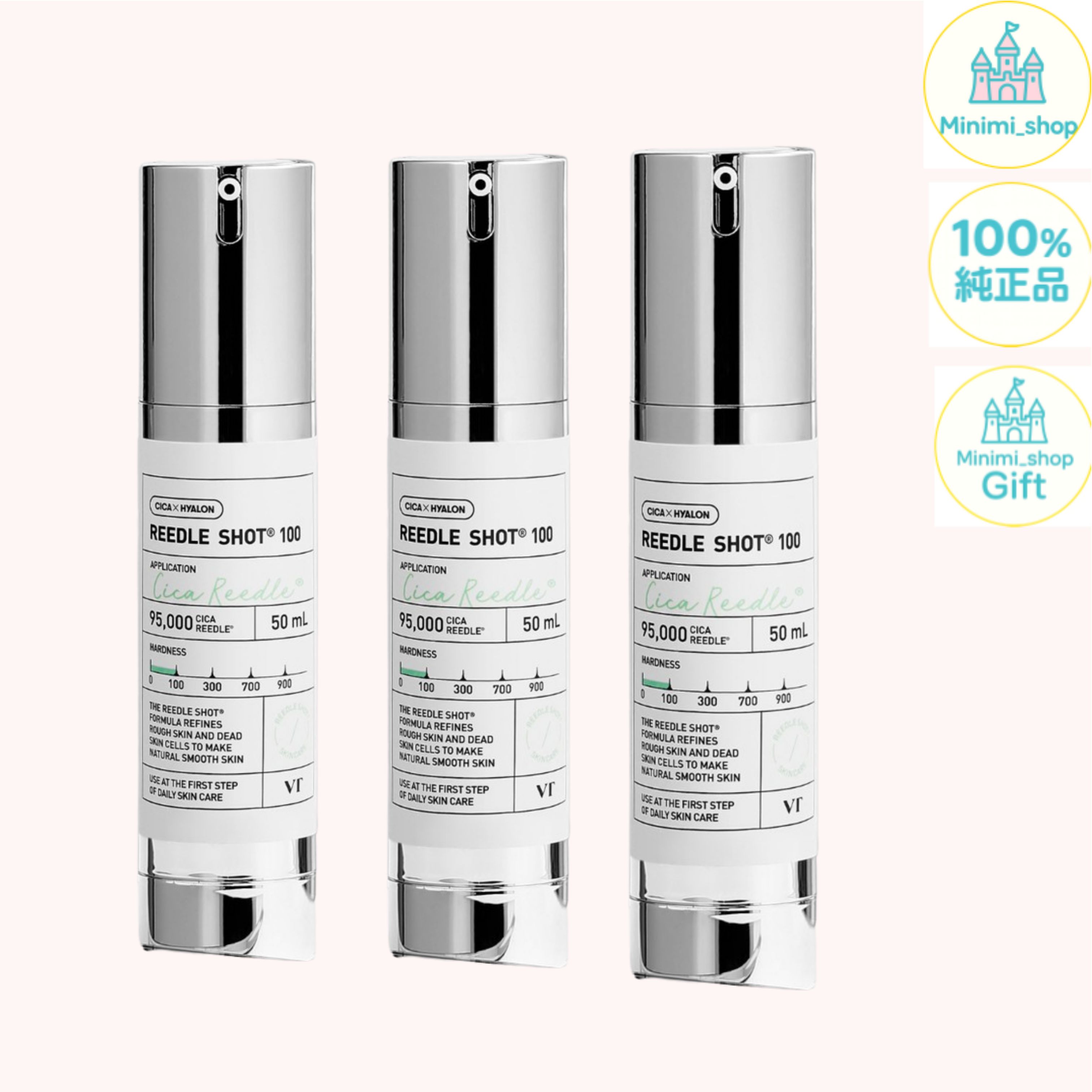 【3個セット】【大容量】リードルショット100, 50ml/鎮静ケア/低刺激/毛穴/肌のキメを改善/トラブル/色素沈着/敏感肌/ダメージ肌/シミ·そばかす·水分·高保湿·バリア機能を強化