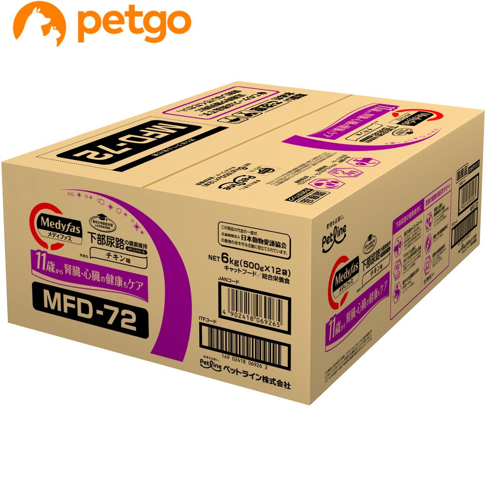 メディファス 11歳から チキン味 6kg