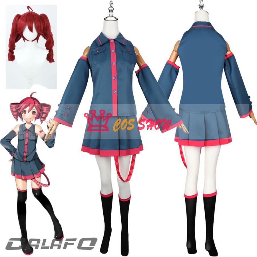 【一部分3日内出荷】 ボーカロイド VOCALOID 重音テト 風 コスプレ衣装 ウィッグ追加可能 仮装 日常服 イベント クリスマス ハロウィン ステージ 文化祭 学園祭