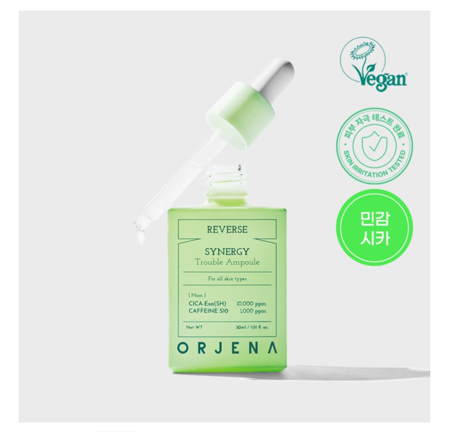 ORJENA/30ml of Reverse Synergy Trouble Ampoule