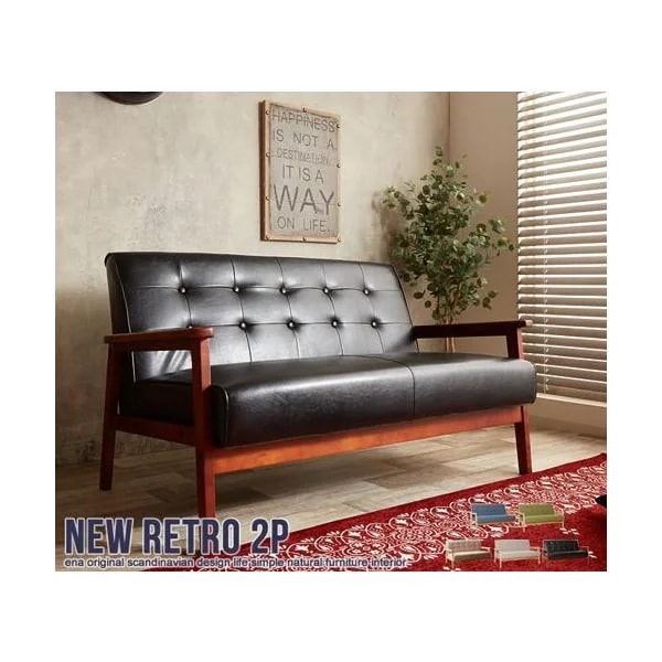 ソファー 2人掛け おしゃれ ソファ レトロ 北欧 2人用 ふたりがけ 肘掛付き 合皮レザー ファブリック 木脚 天然木フレーム 1人暮らし 新生活 NEWRETRO ID003